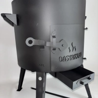 Robust und stabil - Utschak mit abnehmbaren Füßen - neues Modell