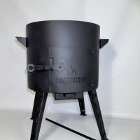 Utschak mit integriertem Aschebehälter - Einfach zu reinigen - neues Modell