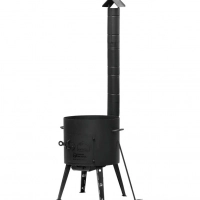 Utschak Campingofen - Einfach zu reinigen dank Aschebehälter. in-mo.de