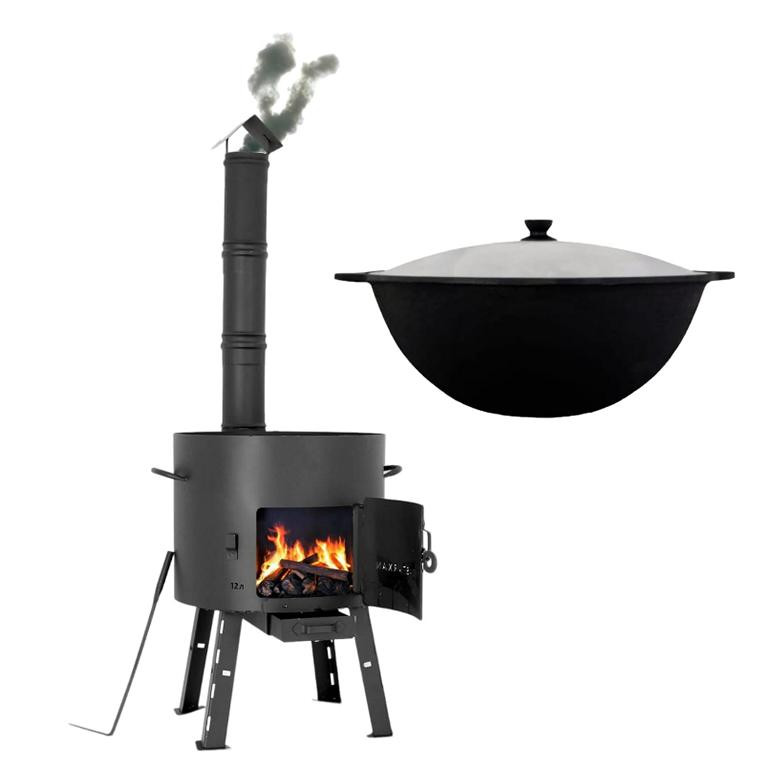 Utschak mit Schornstein und Kazan 10L - Outdoor-Feuerstelle und Grill