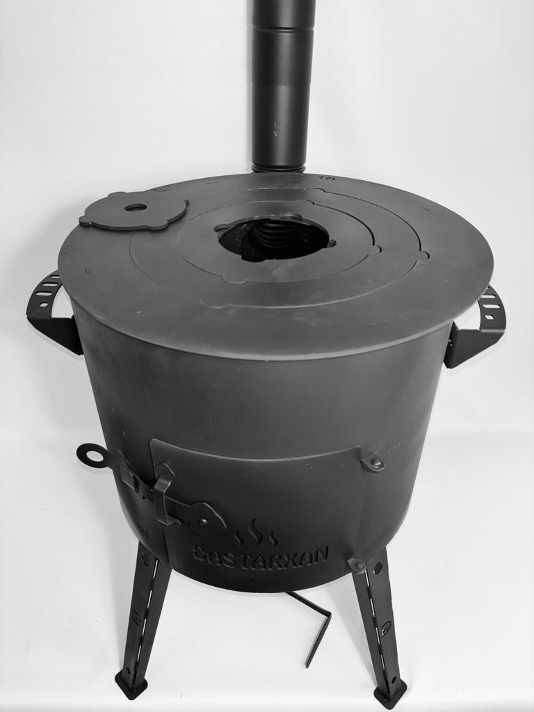 Adapter-Ringe 4 mm für Utschak Ø36 cm | Kazan Herdplatte Set (4 Größen) | IN-MO