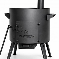 Uchag 2mm Stahl mit Abzugsrohr