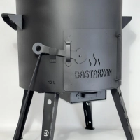 Utschak mit integriertem Aschebehälter - neues Modell!