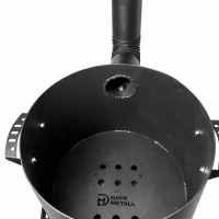 Utschak - Vielseitiges Outdoor-Koch