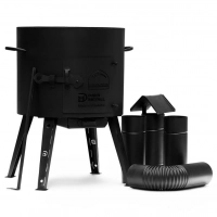 Utschak mit Kazan und Wok - Vielseitige Kochmöglichkeiten